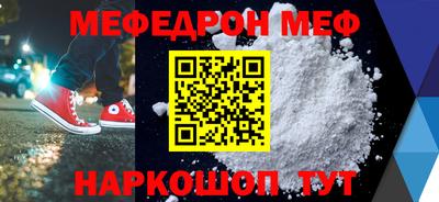 индика Свободный