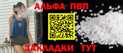 хмурый Северобайкальск