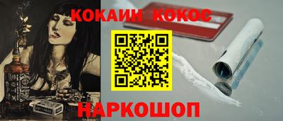 индика Свободный