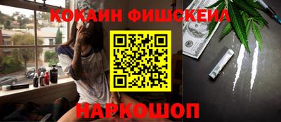 индика Свободный