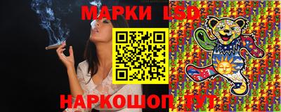 хмурый Северобайкальск