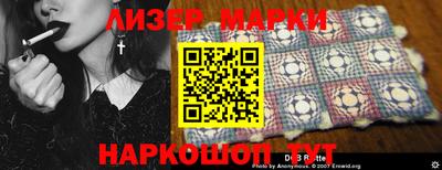 хмурый Северобайкальск