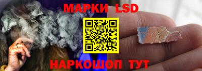хмурый Северобайкальск