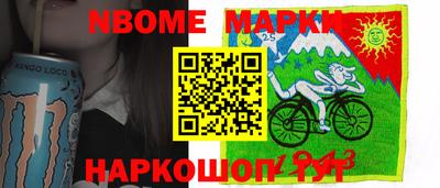 хмурый Северобайкальск