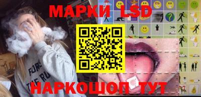 хмурый Северобайкальск