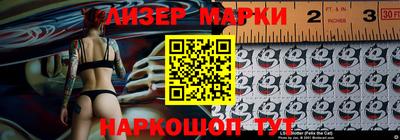 индика Свободный