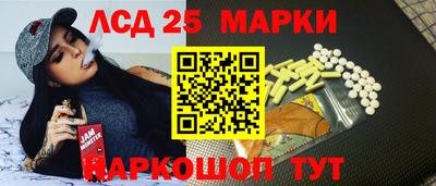 хмурый Северобайкальск