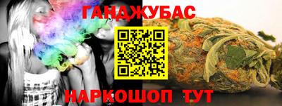 индика Свободный