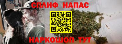 индика Свободный