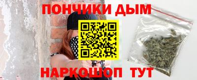 индика Свободный