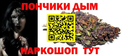 индика Свободный