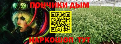 хмурый Северобайкальск