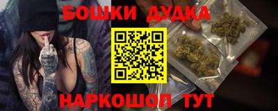 хмурый Северобайкальск