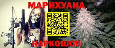 хмурый Северобайкальск
