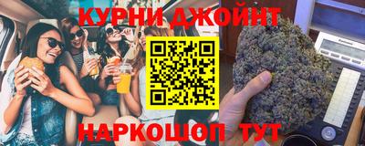 индика Свободный