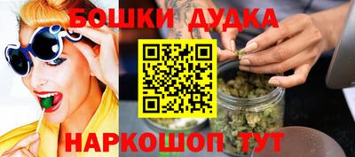 индика Свободный