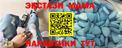 хмурый Северобайкальск