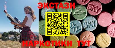 хмурый Северобайкальск