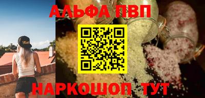 хмурый Северобайкальск