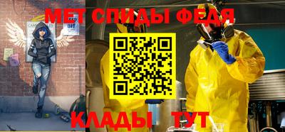 хмурый Северобайкальск