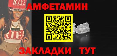 индика Свободный