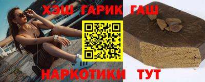 хмурый Северобайкальск