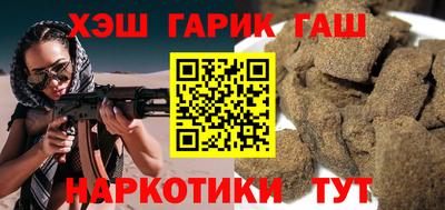 хмурый Северобайкальск