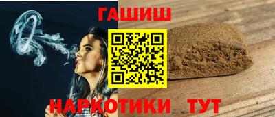 эйфоретик Севастополь