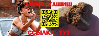 хмурый Северобайкальск