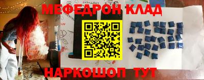 индика Свободный