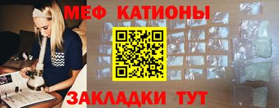 индика Свободный