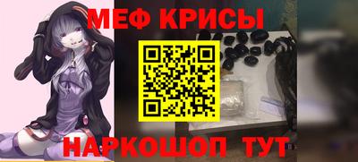 индика Свободный