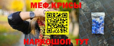 индика Свободный