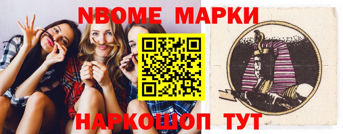 ЛСД экстази ecstasy  Лсд 25 экстази ecstasy  Вход с VPN  Подольск 